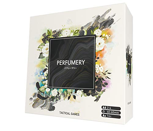 タクティカルゲームズ パフューマリー(PERFUMERY) ボードゲーム