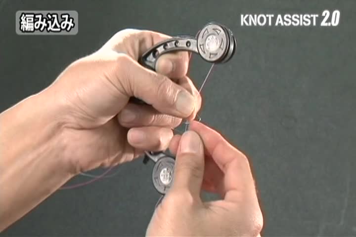 Amazon | 第一精工 ノットアシスト 2.0 カーボンブラック | 第一精工