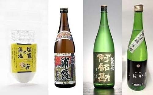 塩竈三昧と藻塩セット 154786