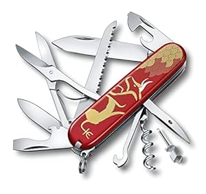 Victorinox Huntsman Year of the Ox Klappmesser