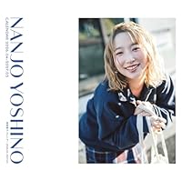 南條愛乃 カレンダー 2026.04-2027.03