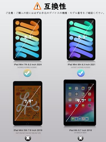 iPad Mini A17 Pro ケース iPad mini7 ケース iPad Mini6 ケース TiMOVO iPad mini 第7/6世代 カバー 8.3インチ 2024/2021 背面半透明 PC製 PUレザー 三つ折り スタンド PencilPro/第2世代ワイヤレス充電に対応 マグネット式開閉 オートスリープ機能 耐久 軽量 薄型 衝撃吸収 ラベンダー