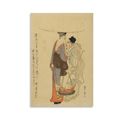 葛飾北斎Katsushika Hokusai神奈川沖浪裏 絵画映画漫画浮世絵ポスター (41) 部屋飾り キャンバスウォール 壁の絵 壁掛け ホームアートワーク24x36inch(60x90cm)