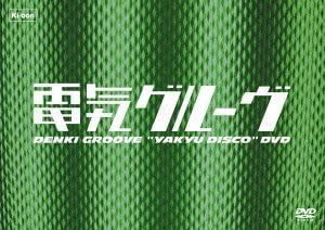 野球ディスコDVD(品) (shin