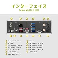MSI MAG B850M Mortar WiFi Mainboard, mATX - Unterstützt AMD Ryzen 9000/8000 / 7000 Prozessoren, AM5-60A SPS VRM, DDR5 Memory Boost 8200+ MT/s (OC), PCIe 5.0 x16, M.2 Gen5, Wi-Fi 7, 5G LAN – Ansicht 7
