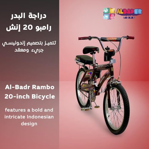 ALBADER Rambo Freestyle Bike 20 Inch, Bike With Additional Seat & Adjustable Seat, Indonesian Rambo With Nickel Fender & Reflectors, Rambo Bicycle indonesian Design Perfect Gift For Boys (Dark Red)