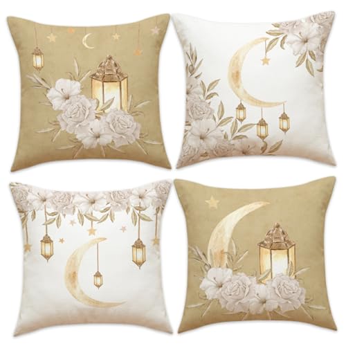 Housses de coussin d'extérieur résistantes pour décorer le Ramadan - 2