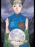 Spirit of wonder～チャイナさん短編集～