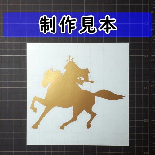 Amazon | 楠木正成 騎馬 シルエット 戦国ステッカー (白：ホワイト, 大