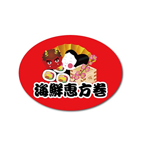 �b���� �V�[�� �C�N�b���� 450������ �T�C�Y37×27mm setsubun2042