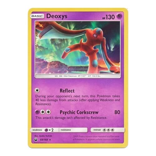yugioh orichalcos cards Custom Orica Card Orichalcos Mirror Set!