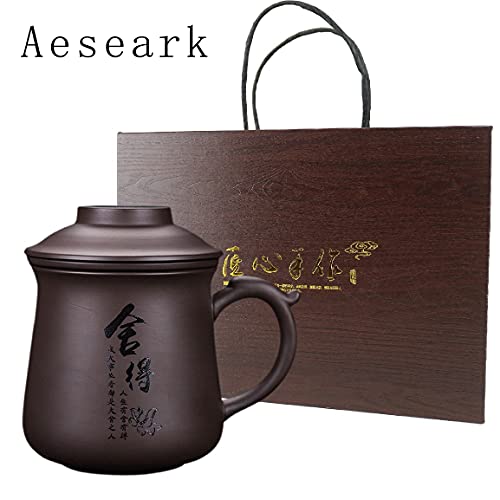 Aeseark Chinese Tea Cup Set Handmade Portable Clay Tea Cup,Ceramic Cup,Travel Tea Set Chinese-Kungfu Tea Set Coffee Mug Juice Cup,As Holiday Gifts(14.2 Oz) thumb #6