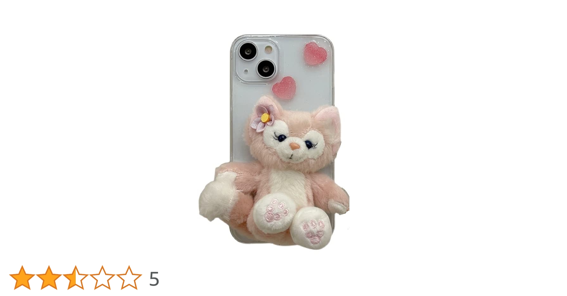 Disney - 専用【新品未使用】スウィートダッフィー スマホケース★シェリーメイクッション Amazon.co.jp: iPhone SE(第三世代)ステラルー ダッフィー