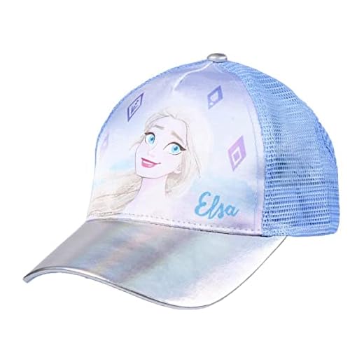 CERDÁ LIFE'S LITTLE MOMENTS Gorra Niña Ajustable Sombrero para el Sol, Multicolor, Estándar para Niñas