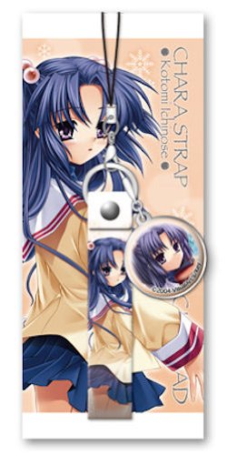 Amazon.co.jp: CLANNAD キャラストラップ E 一ノ瀬ことみ : おもちゃ