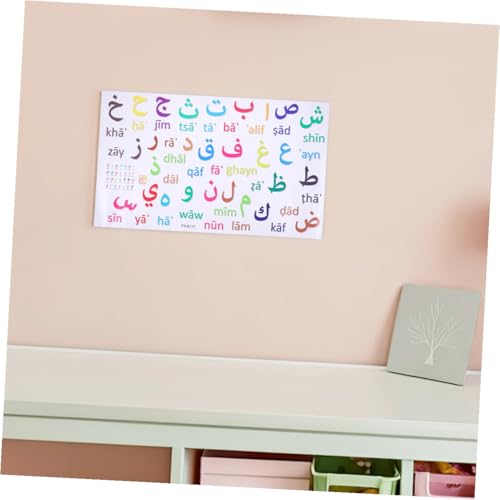 3 adhesivos de pared alfabeto árabe educativos miniatura 5