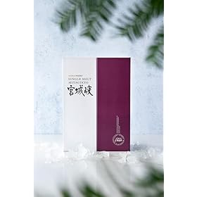 Miyagikyo Single Malt 2 Glass Set 70cl Miyagikyo Single Malt 2 Glass Set 70cl – Nikka