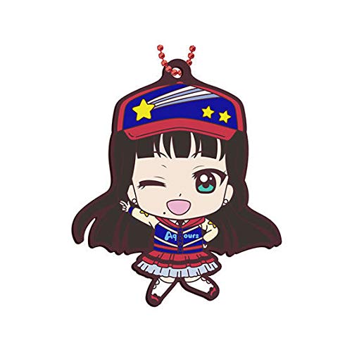 Love Live! Sunshine !! School Idol Movie Over The Rainbow Capsule Rubber Mascot Vol. 14 - Dia Kurosawa