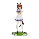バンプレスト ウマ娘 プリティーダービー アグネスタキオン フィギュア