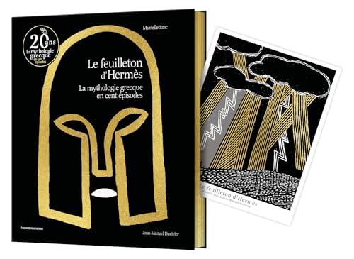 Le feuilleton d'Hermès - collector 20 ans