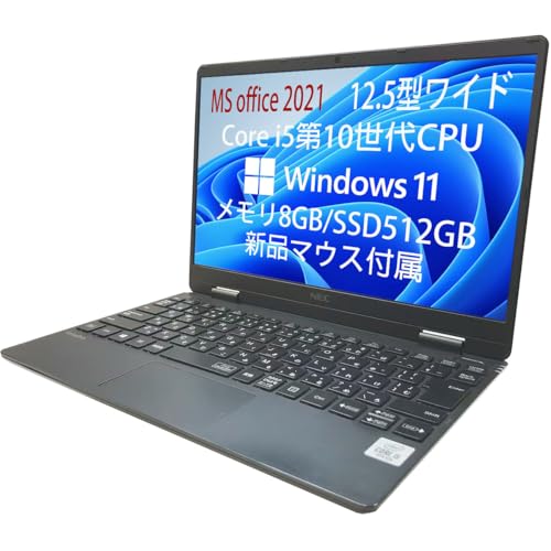 Core i5-10210Y」の人気商品一覧 | 安い商品を通販サイトから探す