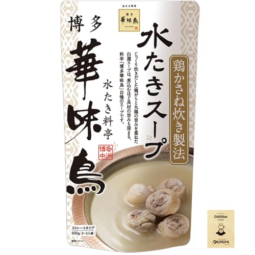 OKURUX g[t[Y ؖ X[v {ː@ 600g ×1 CHILLOUT PACK   Ƃ  {   X[v ̑f Xg[g ؖ