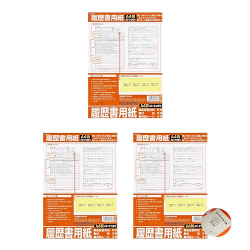 aH  p a4 ( 5 E  R E ʐ^\tV[ S × 3Zbg) yAmazonTz