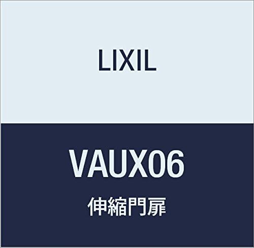 Lixil リクシル Toex セレビュ カーゲートma型標準扉22 捧呈 オータムブラウン Vaux06