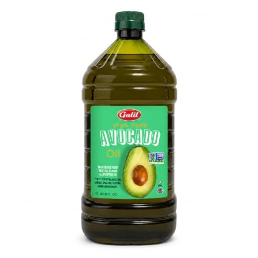 Galil 100% Pure Avocado Oil - 2 Liter