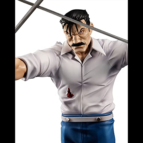 Megahouse G.e.m Series Fullmetal Alchemist Wrath (King Bradley), Multiple Colors, Mh83130 #TOP6