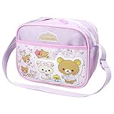 高波クリエイト 通園ショルダー [リュックサック/バック] リラックマ 096170