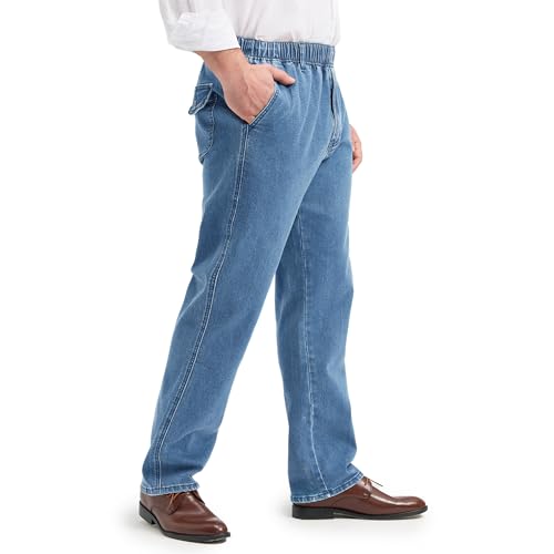 voeeron Mens Elastic Waist Jeans Loose Fit Casual Pants2