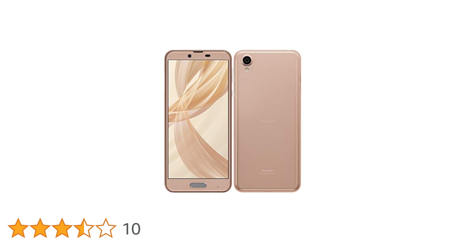 Amazon | SH-M07-C(ベージュ) AQUOS sense plus 3GB/32GB SIM