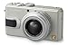 Produktbild Panasonic DMC-LX1 EG-S Digitalkamera (8 Megapixel) silber