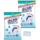 【犬用虫よけシート 効果はお散歩時間をカバーする約3時間！】 わんテクト タオル 犬用 エタノールフリー 無香料 うるおい成分配合で皮膚 被毛にやさしい 25枚 【2個セット】
