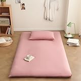 マックスファンシー(maxfancy) 敷き布団カバー シングル ピンク 105×205 水洗い加工 洗える 速乾 429532