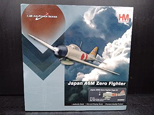 Amazon.co.jp: HM ホビーマスター HA8809 Japan A6M2 Zero Fighter