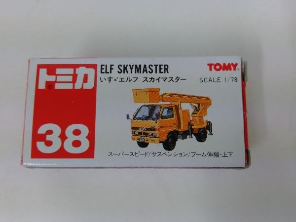 Amazon | トミカ No.38 いすゞ エルフ スカイマスター 黄 オレンジ窓
