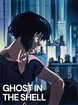 Ghost in the Shell
