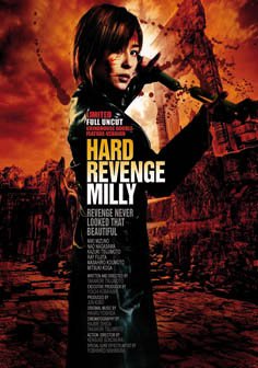 Hard Revenge Milly [Limited Full Uncut Double Feature]