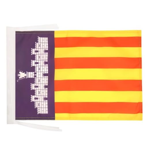 AZ FLAG Bandera de Mallorca 45x30cm - BANDERINA MALLORQUINA 30 x 45 cm cordeles