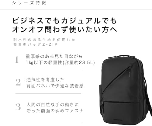 【未使用品】❤️最終5000円値下❤️サムソナイトLP バックパック Amazon | [サムソナイトレッド] バックパック ビジネスバッグ ゼット