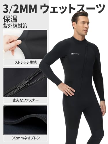 Owntop メンズ ウェットスーツ 3/2mm フルスーツ ブラック M