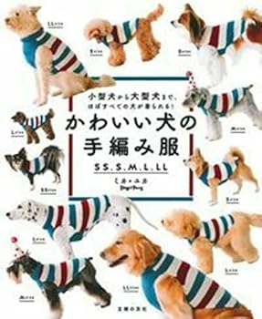 Tankobon Softcover ?????????? SS?S?M?L?LL Book