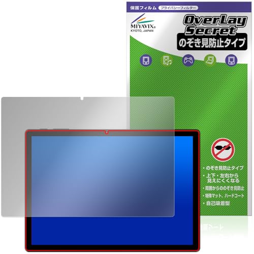 ~rbNX ALLDOCUBE iPlay 70S Ή ی tB `h~ 360x vCoV[ ᔽ˃^Cv