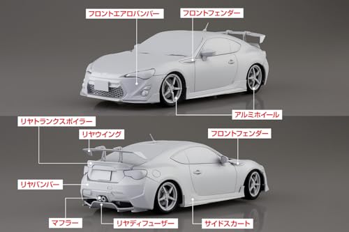 MF Ghost No. 4 Katakiri Kanata's ZN6 Toyota 86 1:24 miniatura 6