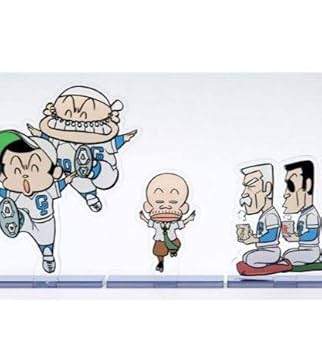 Amazon.co.jp: 江口寿史 「彼女展 アクリルスタンドポップ 千葉