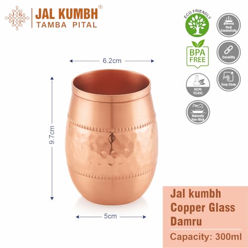 Image of Pure Copper Glasses Damru Shaped Pure Tamba Glass for Drinking & Serving Water Tumbler - 300ml