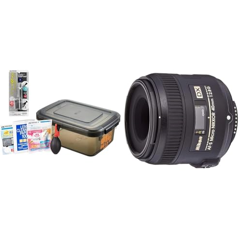 ハクバ レンズ初心者キット+Nikon 単焦点マイクロレンズ AF-S DX Micro NIKKOR 40mm f/2.8G ニコンDXフォーマット専用