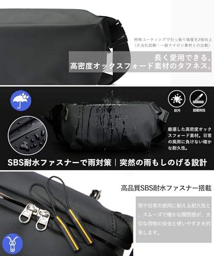 Sollman ショルダーバッグ ボディバッグ メンズ 大容量 防水 斜めがけ スリングバッグ アウトドア 海外旅行 多機能 ブラック の商品画像 4